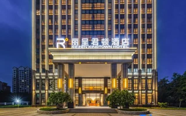 Rezen Kingtown Hotel