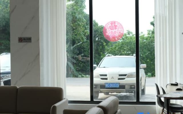 Pingle Zaiyezhisu Homestay