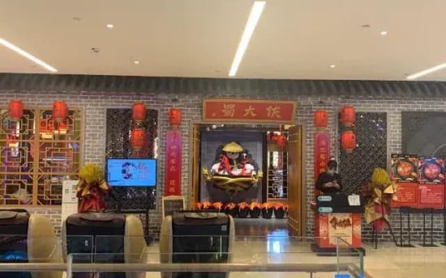Taiyuan Phase I Yihui B&B (Kangda Mall store)