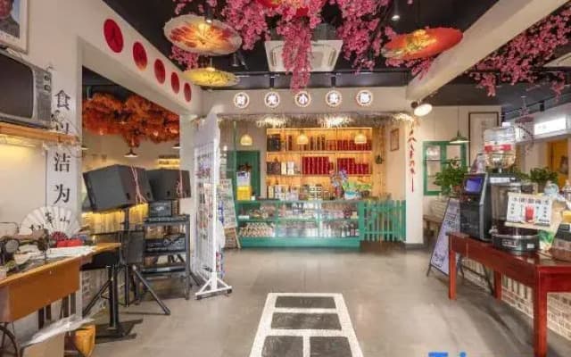 Jiuhua Mountain Jiuguniang Homestay (Tourist Service Center)