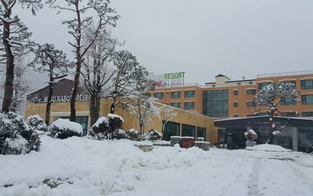 Muju Nabom Resort