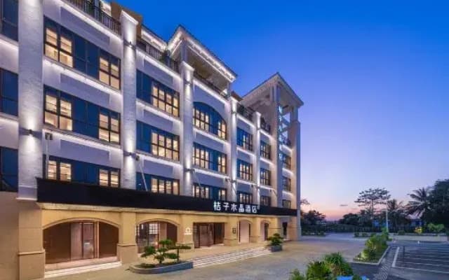 Juzi Crystal Sanya Romance Park Haitour Duty Free City Hotel