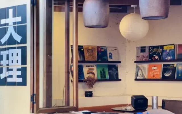 Dali Zuicangshan Boutique Stay