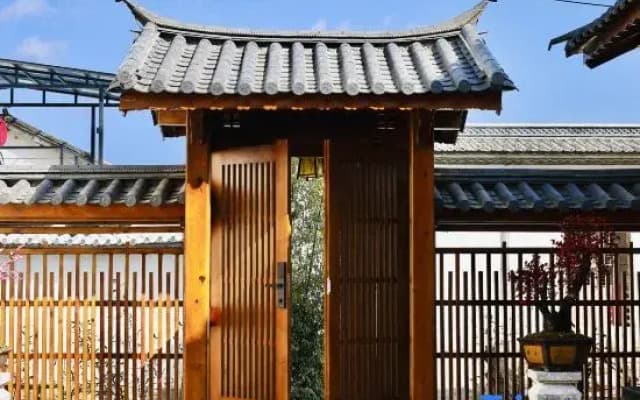 Akino Courtyard Homestay