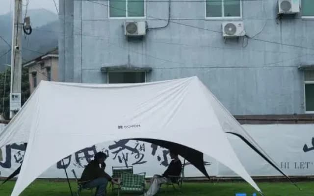 No Cherry Hostel (Shanbianbian Cafe)