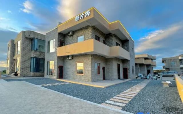 Pingtan That Sea·Sea View Holiday Homestay (Changjiang Ao Branch)