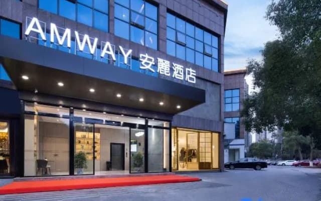 Anli Hotel (Yiyang City College Branch)