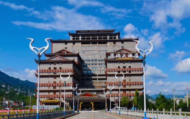 Huarui Hotel