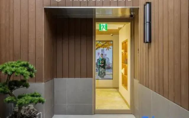 Stay Passport Tokyo Ryokan Seoul Sadang