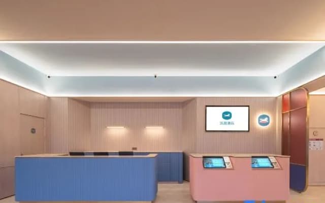 HanTing Hotel (Ningbo Fenghua Jiangkou Auto City)