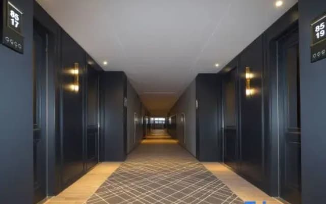 Xian Deluxe Hotel (Yongxing Road)
