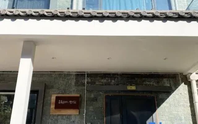 Yilingyun • Piano NOCTURNE • BLUE HORIZON • Music-Themed Design Guesthouse (Dali Ancient Town)