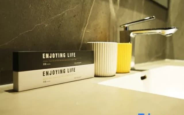 Yueran Hotel (Changhong Road Wanda Branch)