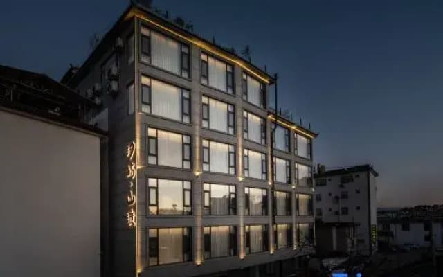 LiJiang Old Town Xiyu Shandu hotel, Free Coffee,Ice cube,Fitness Center,Self-service Laundry &Drying
