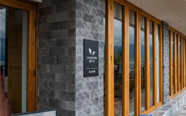 Luyinquan·Dali Yunshui Xiaozhu Seaview Resort Hotel