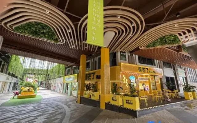 Home Youth Hotel (Jiangnan Shengtian Ti Jinkai Road Subway Station)