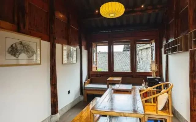 Yilu Homestay