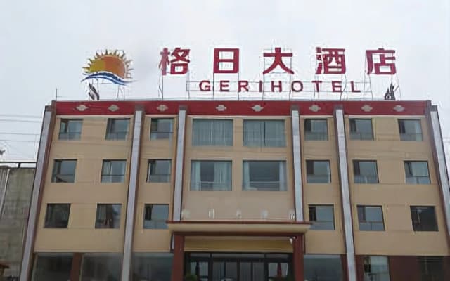 Ge Ri Hotel