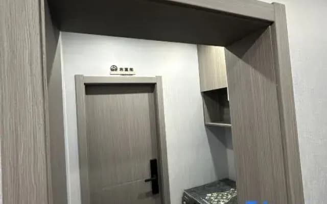Jitian Design Guesthouse (Xingfu Road)
