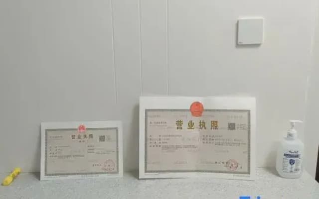 Wutong Residence Quality Homestay