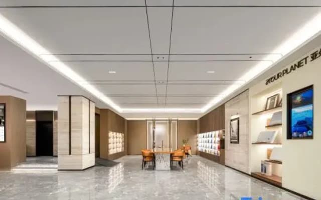 Urumqi Hospital of Traditional Chinese Medicine and Atour Hotel on Yatian 2nd Street