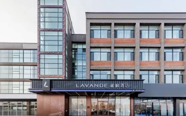 Lavande Hotel(Hohhot Convention and ExhibitionCenter Wanda Plaza Branch)
