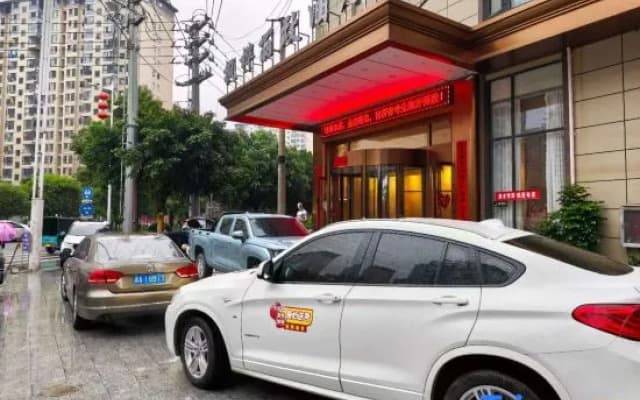 Fenghua Lizhi Hotel - Village Super Football Field Branch