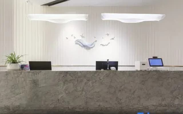 Jinhua Xingyue·Yiji Hotel