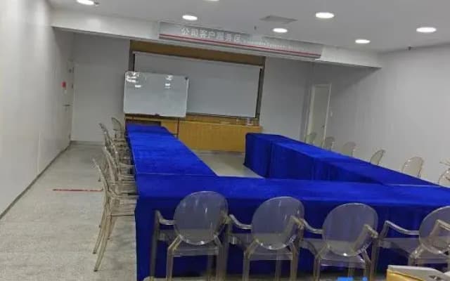 MAX E-Sports Hotel (Baolong Plaza)