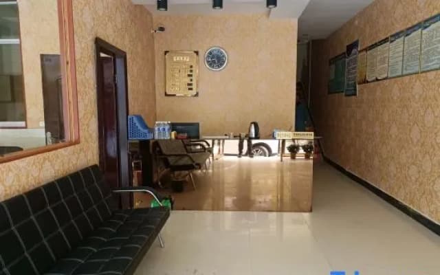 Hu Yan Business Hotel