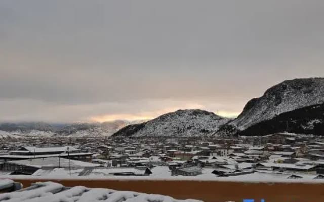 Shangri-La Xinjiapo Boutique Homestay (Dukezong Ancient City Branch)