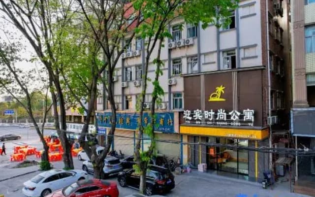 Siji Hotel (Dongguan Tangxia Vanke Life Plaza)