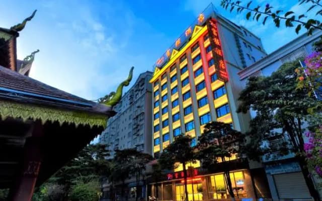 Fuqiang Hotel
