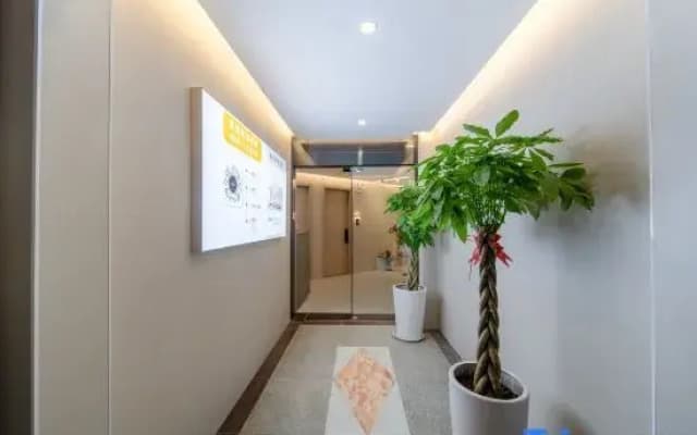 Meiyue Smart Hotel