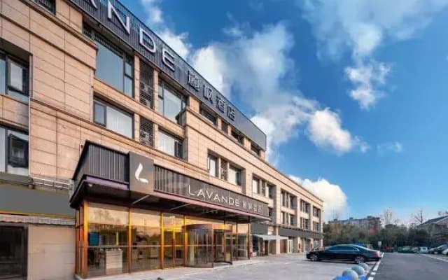 Lavande Hotel (Ningguo High-Speed Railway Station)
