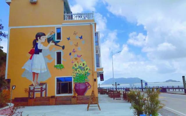 Wenzhou Xinhai Lou b&B