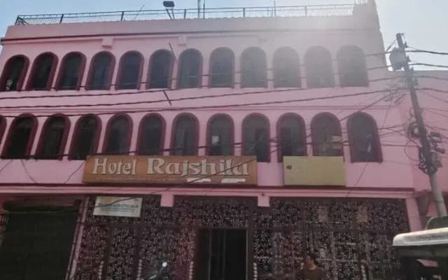 Hotel Rajshila