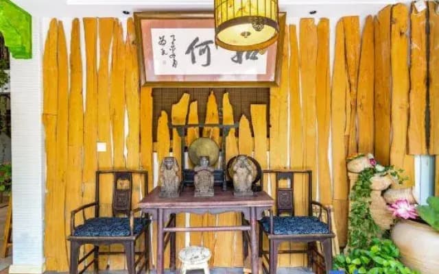 Yunduan Elegant Homestay