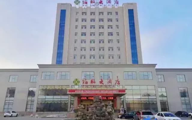 Fu Lin Hotel