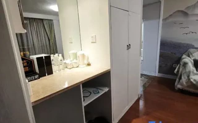 Orange Audiovisual  Hotel