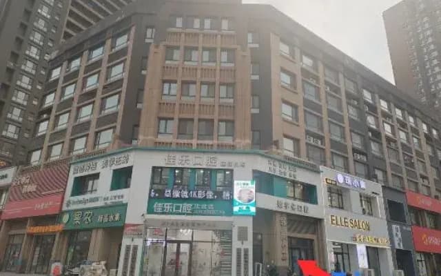 Yunshang · Cloudspire · Breeze Resort Homestay (Shenyang Normal University Branch)