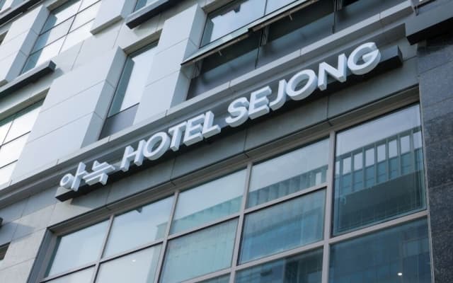 Anook Hotel Sejong