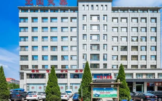 Furong Hotel