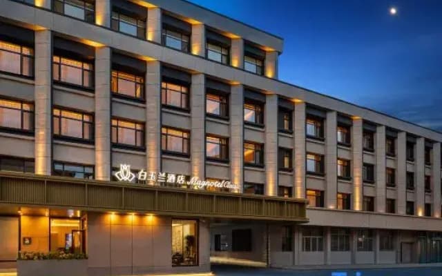 Baiyulan Hotel (Donggang Huanghai Grand Market Branch)