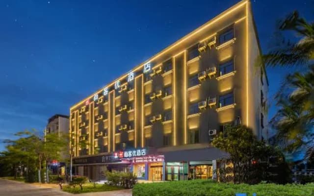 Shankee Hotel (Dongfang Wanda Plaza)