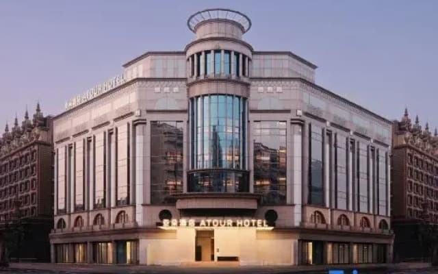 Atour Hotel, Jinwei Road, The Eye of Tianjin
