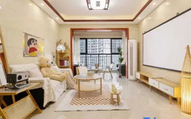 Jianyunju Homestay (Jiangnan Wanda Plaza)