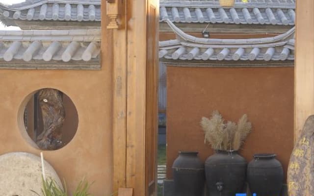 Shaxi Shaping Mountain Napan Homestay