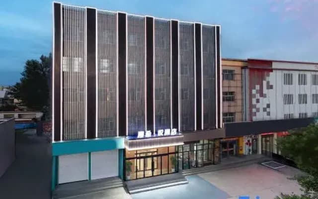Manxi Rui Hotel (Baoding Mancheng Taoyuan Street)