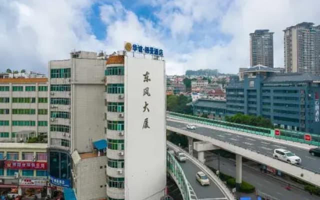 Huayi Ximan Hotel (Nanning Qingxiushan Subway Station)
